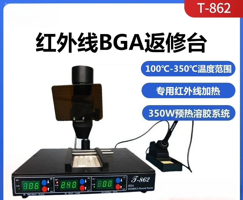 T-862 전기 적외선 수리 벤치 소형 전자 장비 메인 - Electronics Repair Bench 리뷰 및 가격