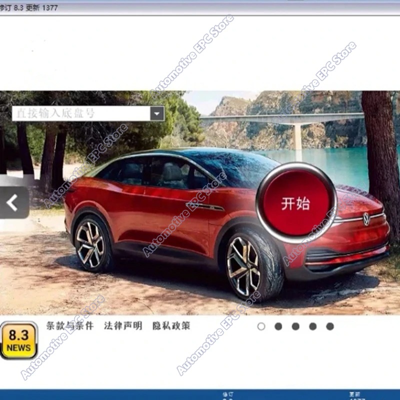 2026년 인기 상품 ELSAWIN 6.0 E T/K  - Electronics Repair Parts 리뷰 및 가격